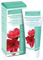 Косметолог  лифтинг-сыворотка для лица и шеи 50 мл