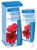 Косметолог  экспресс-маска гидрогелевая 50 мл