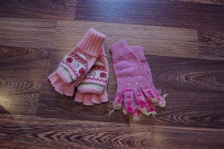 перчатки-150