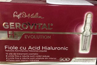 *1 Gerovital h3 evolution fiole cu acid hialuronic