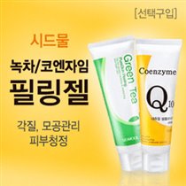 Пилинг-скатка SIDMOOL. 450 руб.