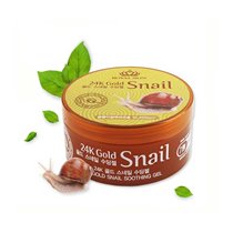 Корейский гель для лица и тела