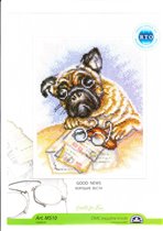 хорошие вести