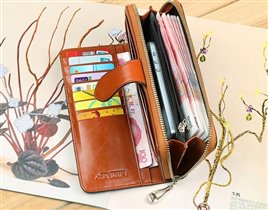 Кошелек с Али