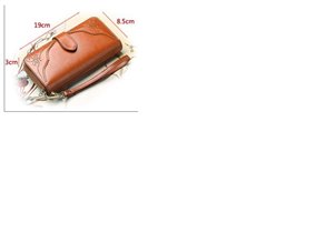 Кошелек с Али