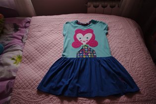 трикот палатье Агата-128-350