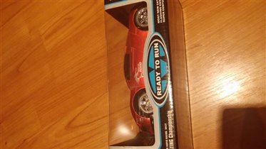 Машина на пульте