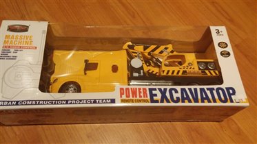 машина на пульте