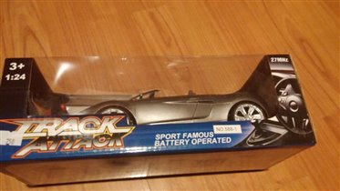 Машина на пульте