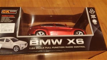 Машина на пульте