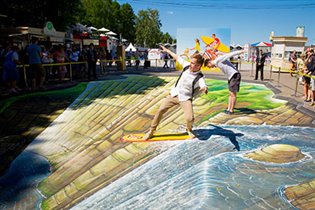 В парке «Сокольники» создан гигантский 3D-рисунок