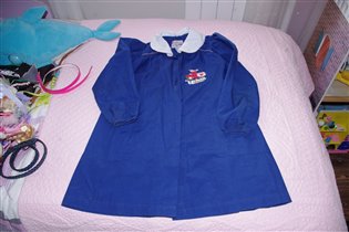 халт для труда 122/128-300