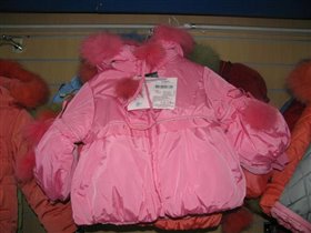 Курточка 104