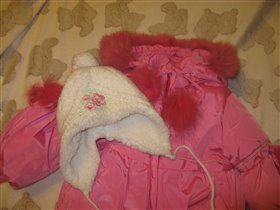 Курточка Олдос 104