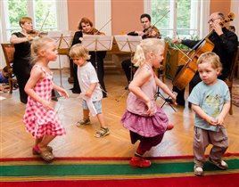 Концерт для малышей струнного квартета артистов Национального филармонического оркестра России