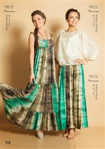 Шикарный сарафан, L, 2165+15%