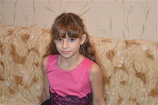 Александра