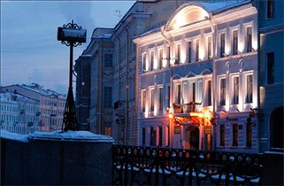 Лучшие отели России в 2016 году по отзывам TripAdvisor