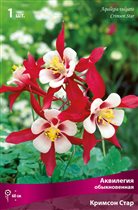 аквилегия обыкновенная Кримсон Стар 56р