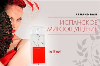 Armand Basi IN RED