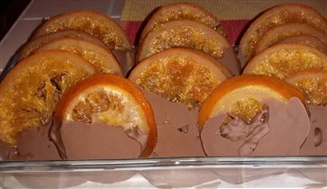 Карамельные апельсины в шоколаде