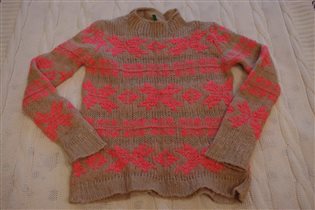 Бенетон ситер-140-400