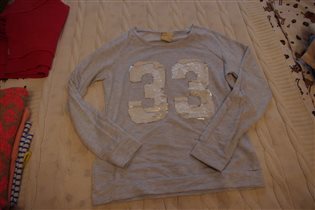 классная толстовка-44-800