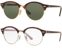 Солнцезащитные очки-2016. RAY-BAN®: весенне-летняя коллекция
