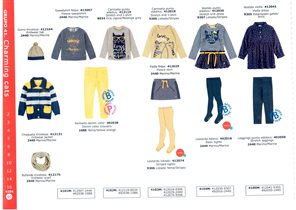 иний флисовый джемпер с надписью universe