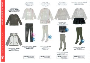 серый джемпер надпись shine