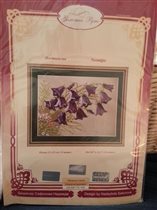 Золотое руно 'Ностальгия' 500 руб.