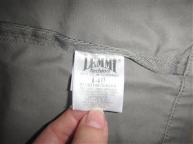 Ветровка-пиджак Lemmi 140 см