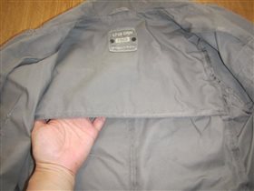 Ветровка-пиджак Lemmi 140 см