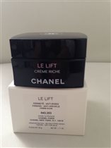 Chanel le lift , крем под глаза, 50ml, 4000+%