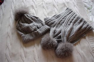 Чоби комплект-56-500