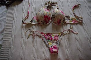 купальник Мунсун-46Д-500