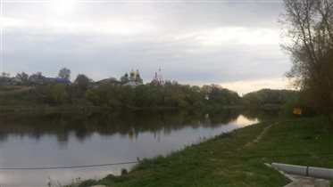 Вид на город с другого берега Москвы-реки