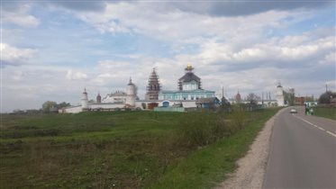 Тоже Бобренев монастырь