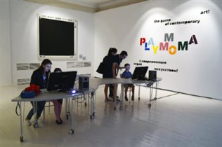 Детский фестиваль «PLAYMMOMA: играй с современным искусством!»