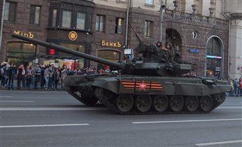 Танк Т90-А