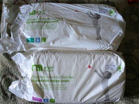 одноразовые прокладки для подгузников Mothercare