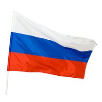 Флаг страны Россия (большой)