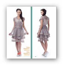 Юбка миражи 10 капучино