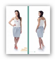 Юбка миражи 11 жемчужный