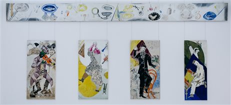 Панно Марка Шагала в Третьяковской галерее