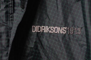 Куртка непромокаемая Дидрик**н  б/у на рост до 140