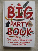 BIG PARTY BOOK - новая