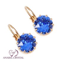 Серьги Сваровски с синим камнем