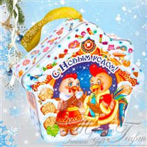 Новогодний теремок , жесть, Вес 800 гр., 649 руб.