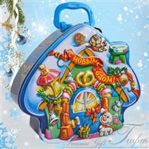 Карамельный домик, жесть, Вес 700 гр., 560 руб.